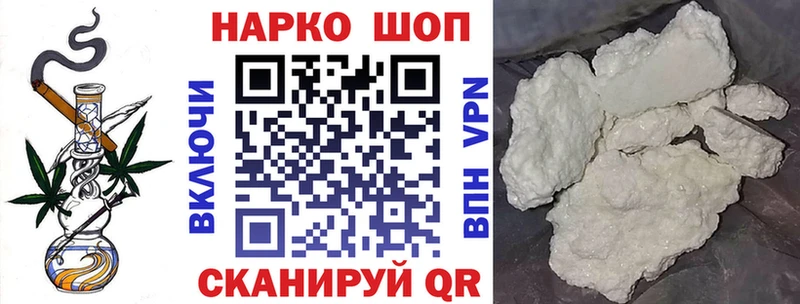 Какие есть наркотики Карталы Марихуана  Мефедрон  COCAIN  Амфетамин  ГАШИШ  СК 