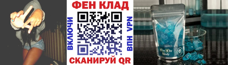 АМФ 97%  Карталы 