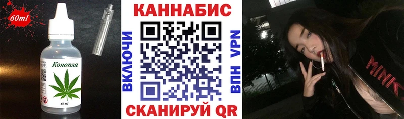 MEGA tor  Карталы  Еда ТГК конопля  даркнет сайт 