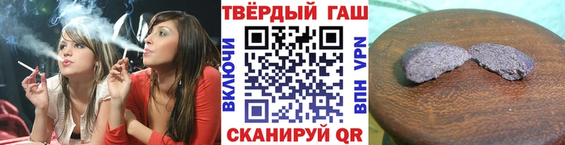 цена Карталы ГАШ Изолятор