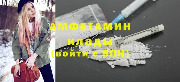 эйфоретик Чекалин