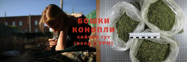 jwh Балабаново