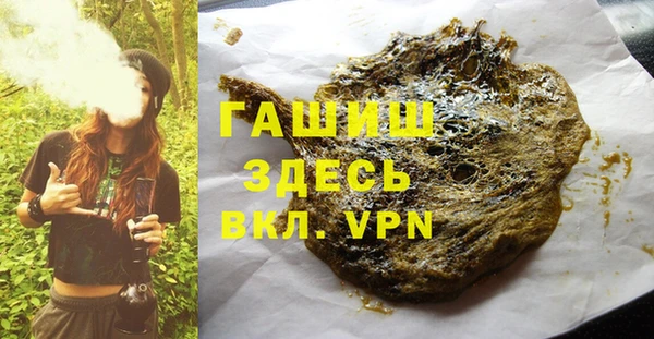 винт Балахна