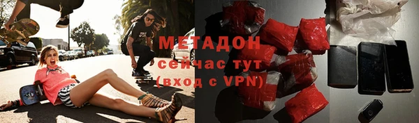 jwh Балабаново