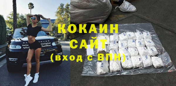 jwh Балабаново