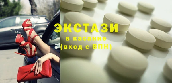 бошки Чегем