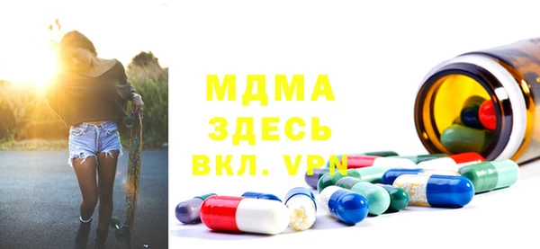 2c-b Нея
