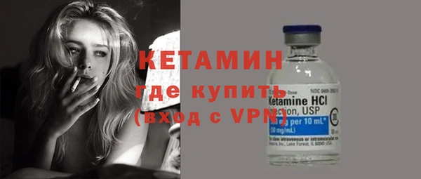 jwh Балабаново