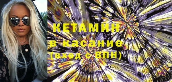 эйфоретик Чекалин