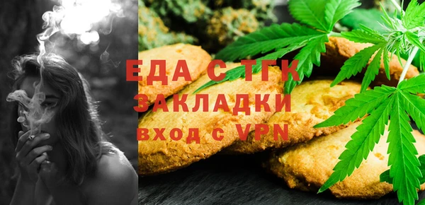 эйфоретик Чекалин