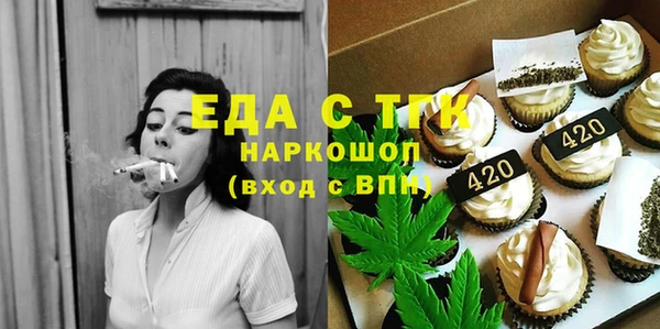 jwh Балабаново