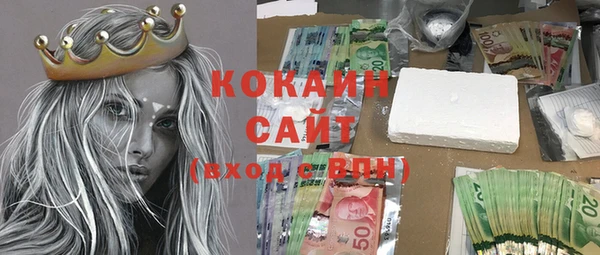 jwh Балабаново
