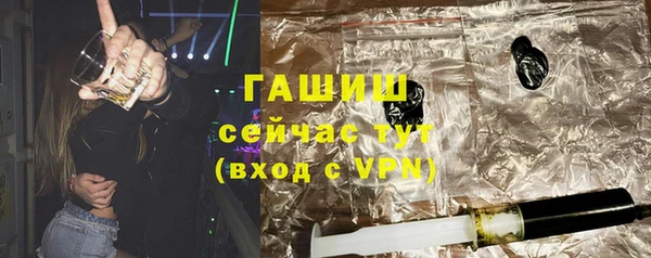 эйфоретик Чекалин