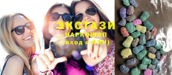 винт Балахна