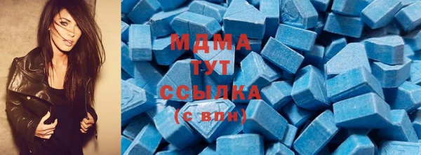 ГАЛЛЮЦИНОГЕННЫЕ ГРИБЫ Баксан