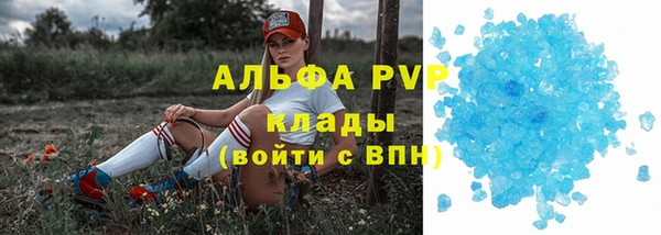 jwh Балабаново