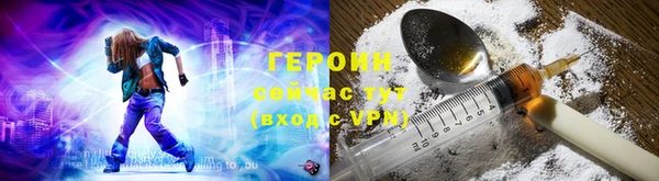 винт Балахна