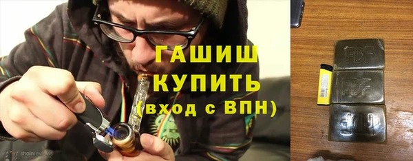jwh Балабаново