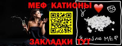 а пвп мука Апрелевка