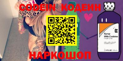 марки lsd Азнакаево