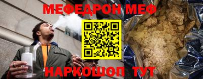 ешки Гагарин