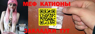 твердый Азнакаево