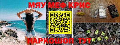 дмт Абинск