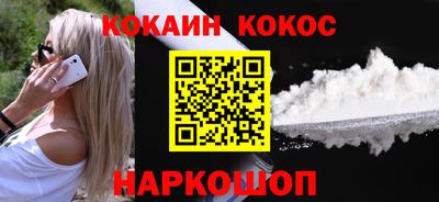 марки nbome Гай