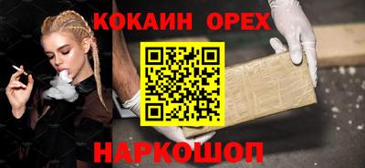 марки lsd Азнакаево