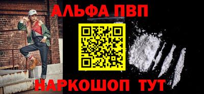 марки lsd Азнакаево