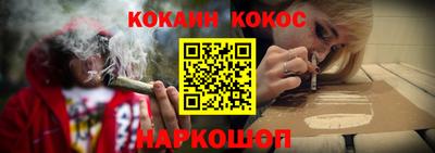 ешки Гагарин