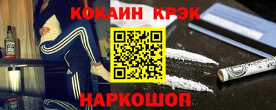твердый Гатчина