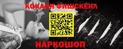 дмт Абинск