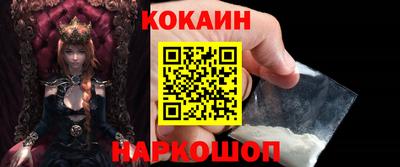 твердый Гатчина