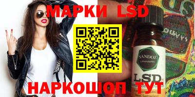 меф Абакан