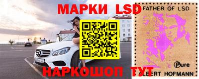 дмт Абинск