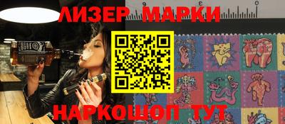 ешки Гагарин