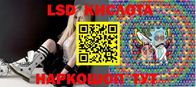 прущая мука Аргун