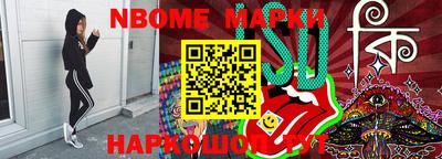 а пвп мука Апрелевка