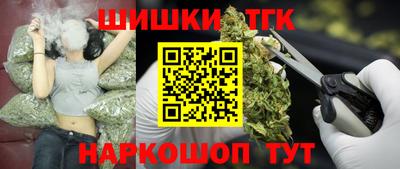 Альфа ПВП Чебаркуль
