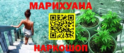 меф Абакан