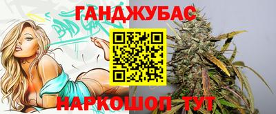 ешки Гагарин