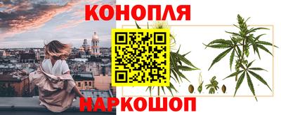 меф Абакан