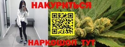 ешки Гагарин