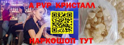 ешки Гагарин