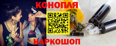 марки nbome Гай
