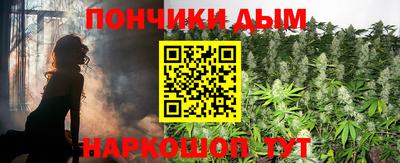 амф Балаково