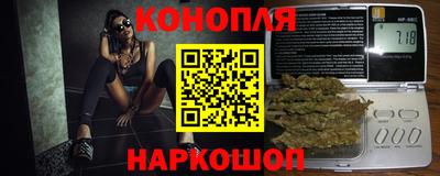 дмт Абинск