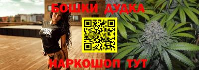 apvp Балахна