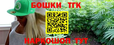 твердый Гатчина